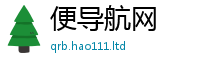 2025最新正版挂牌资料在2025年天天彩资料大全图片